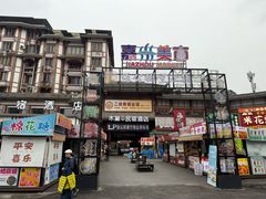 -张公桥美食街