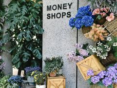 -Money Shops(愚园路店)