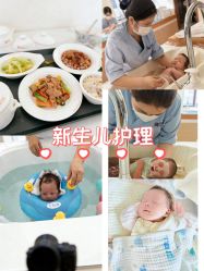 -侒悦缦月子中心·疗愈园区(龙岗店)