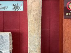 -卧龙岗文化园-南阳市汉画馆