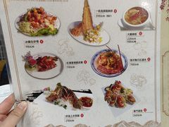 -铭珍精食店(田畔街店)