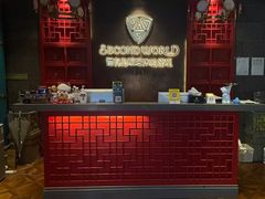 -屋有岛沉浸游戏(金莎国际店)