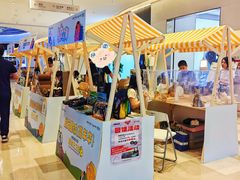 -广州保利时光里(建设大马路店)