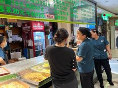 -合记烩面(人民路店)