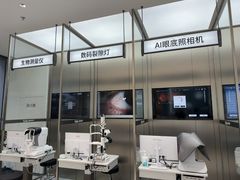 -宝岛眼镜(福清万达店)