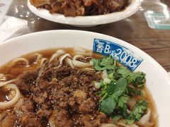 -晋B2008刀削面(小南庄店)