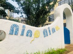 -NinoNina婴童成长中心(通州店)