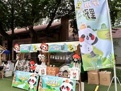 -西安电影制片厂