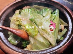 -旺爷砂锅·茶作(国贸城店)