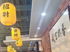 -长安后宰门水盆羊肉(新都心店)