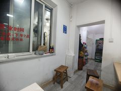 -易毛特色牛肉面(解放碑步行街店)