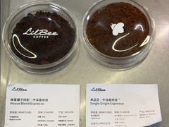 -LilBee Coffee