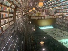 -钟书阁(珍园店)