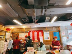 -天兴居(鲜鱼口街店)