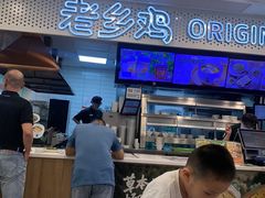 -老乡鸡(合肥高铁南站店)