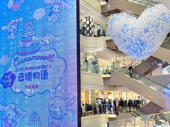 -远大购物中心(南岗店)