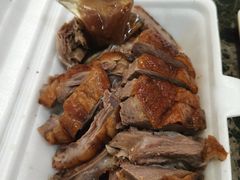 -永兴烧腊