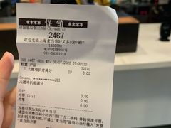 -麦当劳(凌云天地长桥店)