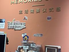 -海马体照相馆(北京apm店)