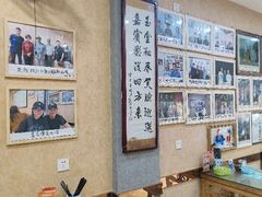 -天发芽·何记葫芦头泡馍·传统小吃(报恩寺街店)