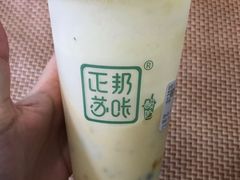 -正邦苏咔酸奶·鲜果茶(合肥百脑汇店)