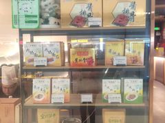 -三凤酒家·百年无锡菜(清扬茂业店)