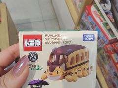 -DOREMI哆唻咪(景枫中心店)