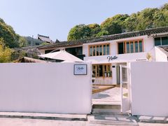 -Hello·生日蛋糕·下午茶·甜品台茶歇(瑞安东山店)