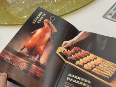 菜单-御口福·廿八年经典粤菜·驰名烧鹅 (远景路店)