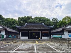 -上海佘山国家森林公园天马山园