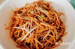 Spicy Meat Noodles with Vegetables
