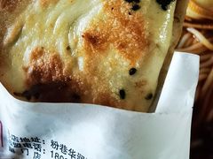 -元志初腊汁肉夹馍(钟楼粉巷店)