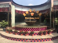 -碧丽宫大酒店(召稼楼店)