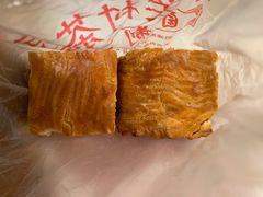 -中关村茶点