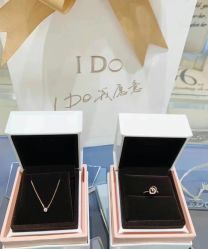 -I Do(镇江苏宁广场店)
