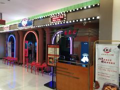 -哥老官重庆美蛙鱼头(宝山龙湖店)
