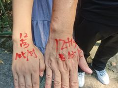 -西陵峡快乐谷(三峡蹦极)