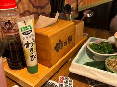-桃太郎寿司料理(大学城店)