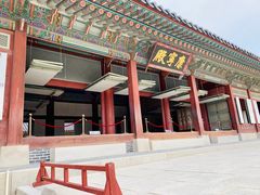 -景福宫