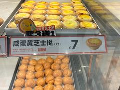 -東更道点心行(崂山丽达店)