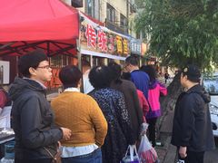 -德龙火锅(松源街直营店)