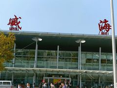 -威海大水泊国际机场