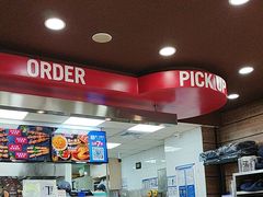 -达美乐比萨(文三路店)