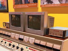 -深圳市当代艺术与城市规划馆