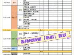 -百变天才机器人编程中心·信奥·无人机·科技特长生(金田广场店)