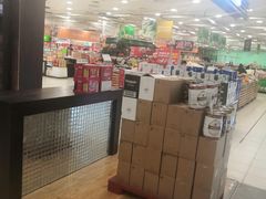 -华润万家(凯德和平广场店)