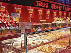 -味多美蛋糕(看丹桥店)