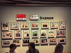 -阿五黄河大鲤鱼(英协路店)