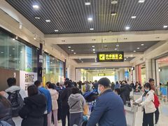 -丽江三义国际机场