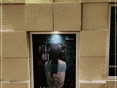 -H立方实景剧情密室(天河旗舰店)